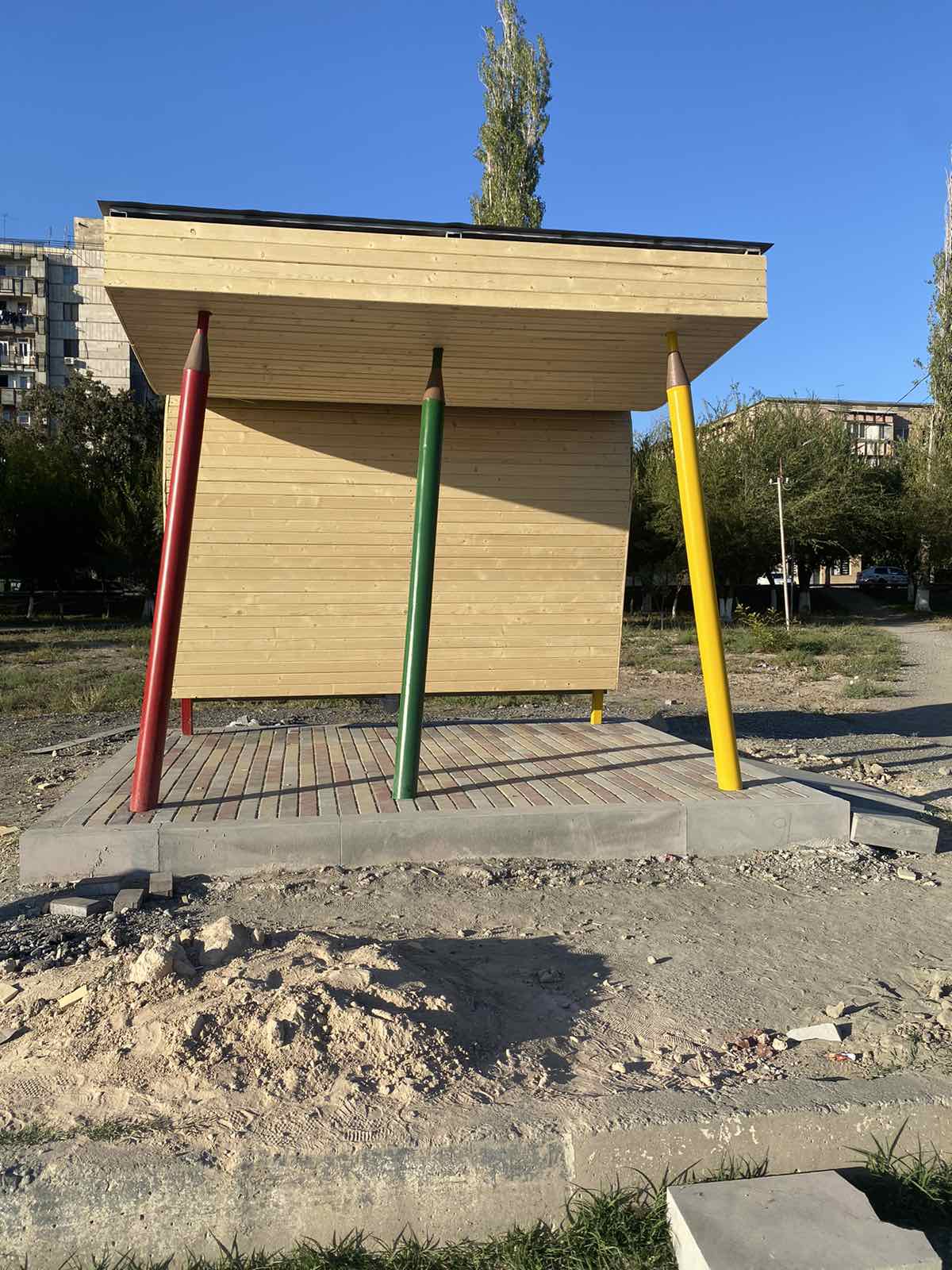 Mobirise Website Builder