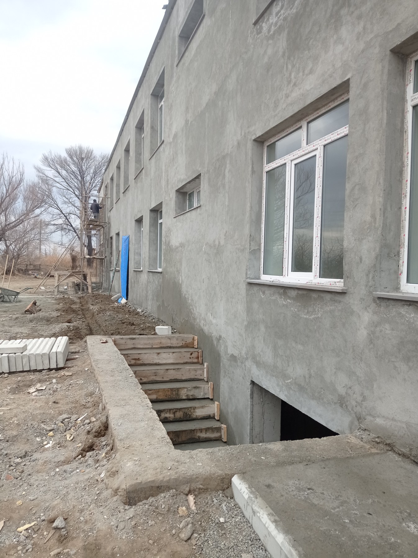 Mobirise Website Builder