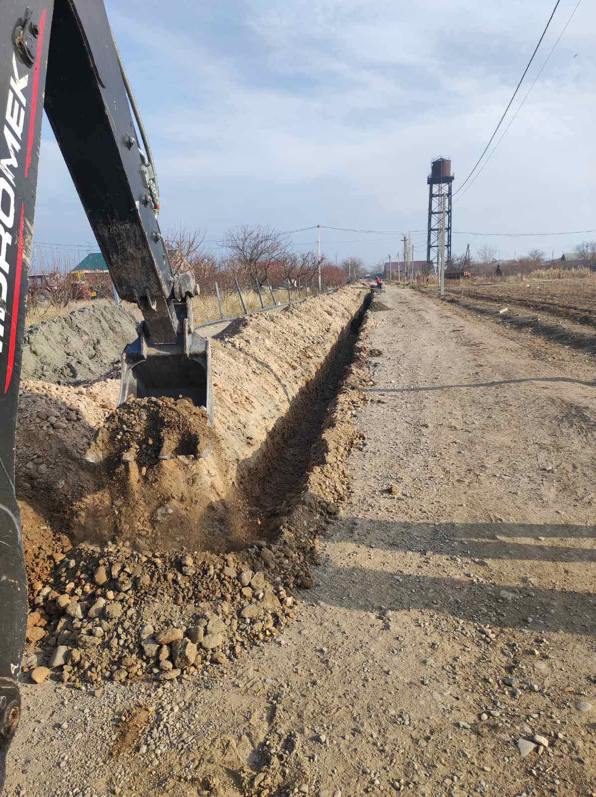 Mobirise Website Builder